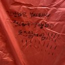 울랄라여행사 | 3박4일 대만 여행 DAY 3,4 - 예스폭진지 투어