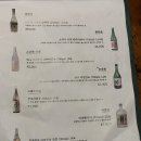 이주방