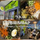 미금역 3번출구 이미지