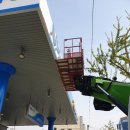 다사농협클린주유소 이미지