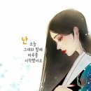 와항 이미지