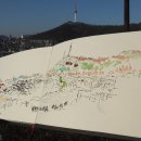 이태원 부군당 이미지