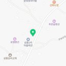 삼흥1리 마을회관 이미지