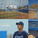 더캠프 이미지