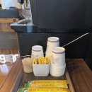 토평남로 네이버블로그
