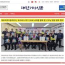 (주)굿모닝 이미지