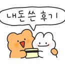 알리바이(24시편의점) 이미지