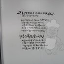 장충동원조왕족발