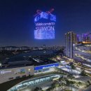 경기관광공사 이미지