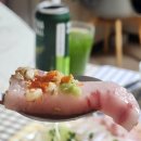 벌교오일시장3 | 서울 방어회 포장/배달 맛집, 노량진수산시장 벌교아줌마 배달후기, 대광어+대방어!!