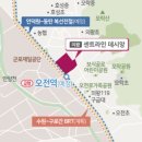 의왕중학교 내 이미지
