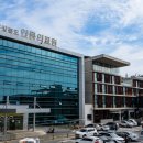 안동의료원 이미지