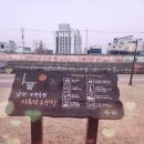 강변도로 | 경산 남천강변 산책 후기｜아들 둘과 다녀온 러닝·운동 명소 추천