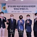 보건환경연구원 별관 이미지