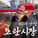 주식회사 국민커머스 이미지