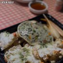 광성홍게장군 이미지