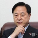 [단독] 김두관 , 8월 전당대회 출마 결심 이미지