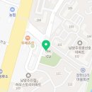 처갓집양념치킨장현산호점