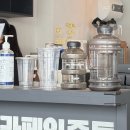 1리터 SELL&디저트와플 파주운정점 | 카페인중독 운정점 파주 | 디저트카페 | 와플맛집 | 햅쌀와플 | 얼얼마라떡볶이