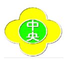 여수중앙여자중학교 이미지