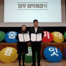 하루채 - 강서구 공항대로 222 | 하루채