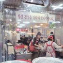 컴포즈커피 부천상동시장점 | 부천 닭강정 맛집 검색하고 찾아간 상동시장 꼬꼬닭치킨 내돈내산, 맛집 맞네요~