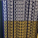 (주)다미건설 | 8월