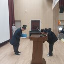 전재교