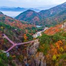 힐링랜드23 이미지