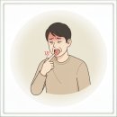늘봄한의원 네이버블로그
