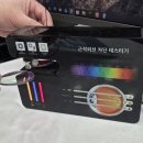 눈사랑안경&렌즈베리수성점 네이버블로그
