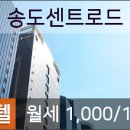 라온정신건강의학과의원 이미지