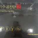 익수제약(주) - 광주시 | 익수제약(주)