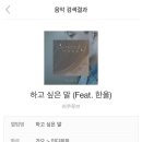 울산슈퍼 이미지