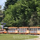 고마요