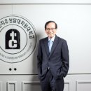 치유상담대학원대학교 피앤피뉴스