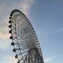 해저게임랜드 이미지