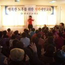신전면복지회관 티스토리
