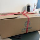 수록상회 | 노량진 수산시장 형제상회 주문방법부터 퀵배달 후기까지 (대방어 모둠 2인)