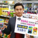 이한텔레콤 이미지