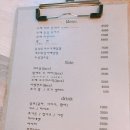 오봉돈까스 이미지