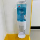 용인대삼성태권도장 이미지