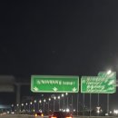 NR-26[공항로]-상-9 | 아프리카 탄자니아 리마인드 신혼여행 7박 10일 Day1-2 탄자니아 도착비자, 아루샤 현지유심 구매 가격...