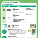 경산시 이동지원센터 이미지