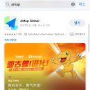 2266 | [중국/상하이 여행] 상하이 여행 가볼 만한 곳 마시청 서커스 내돈내산 관람 후기 (가격, 위치, 예약)