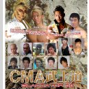 국제체육관 이미지