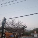 칠갑정비 이미지