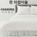 샤론수퍼 이미지