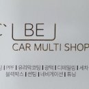 금정카클리닉 네이버블로그