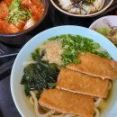 제주노조미 | [노조미] 연동 우동맛집 추천, 전직 포도호텔 주방장이 직접 만드는 제주 최고의 우동면발